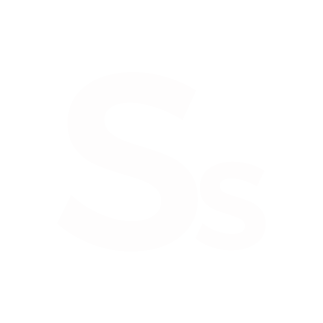 Saba Salman Logo
